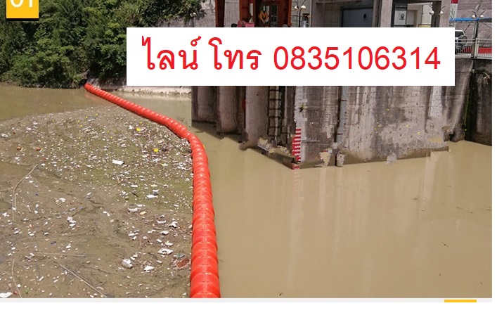 ทุ้นกันขยะ4.jpg