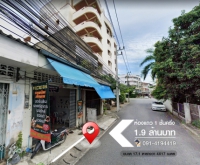 ห้องแถว 1 ชั้นครึ่ง(ใจกลางเมือง) ราคา 1.9ล้าน