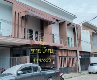 ขายบ้านหลัง Big C หาดใหญ่ (คลองแห) ราคา 2.2 ล้าน
