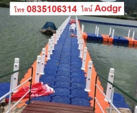 หาซื้อบริษัทร้านขายจำหน่ายทุ่นลอยน้ํากลางทะเลพลาสติกจิ๊กซอว์ ลอยน้ําทุ่นลอยน้ําอเนกประสงค์ ขายส่ง