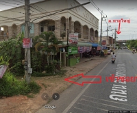 ขายที่ดิน ข้าง ม.หาดใหญ่ 2 ห้อง (50 ตรว.) ราคา 950,000บ.