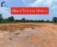 ที่ดิน ซ.เอื้ออารี นวลแก้ว ต.คลองแห 4ไร่3งาน ราคาไร่ละ 4.5ล้าน